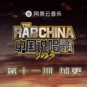 欧美透B🅱拳交
