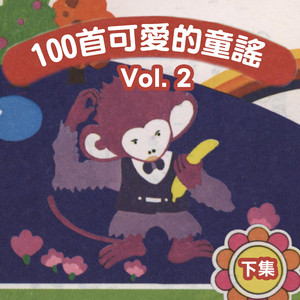 欧美透B🅱拳交
