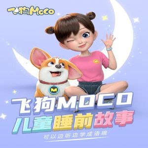 欧美透B🅱拳交
