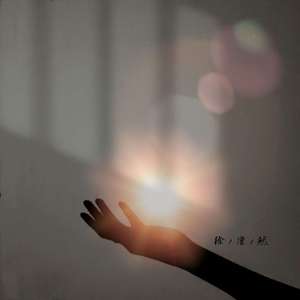 欧美透B🅱拳交
