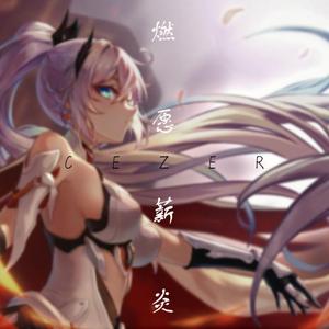 欧美透B🅱拳交
