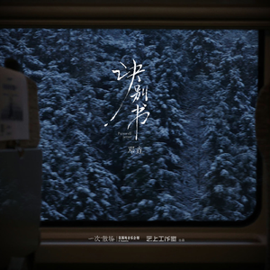 欧美透B🅱拳交
