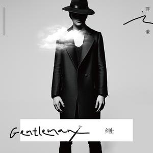 欧美透B🅱拳交
