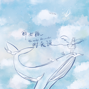 欧美透B🅱拳交
