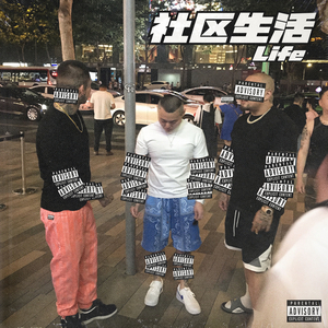 欧美透B🅱拳交
