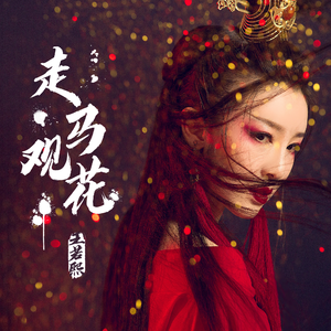 欧美透B🅱拳交
