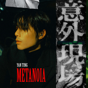 欧美透B🅱拳交
