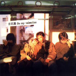 欧美透B🅱拳交
