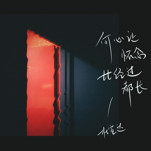 欧美透B🅱拳交
