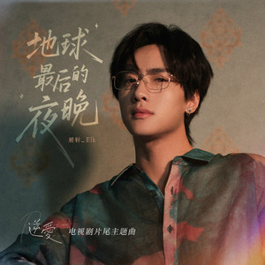 欧美透B🅱拳交
